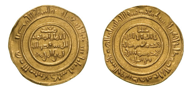 Dinar coin 69950